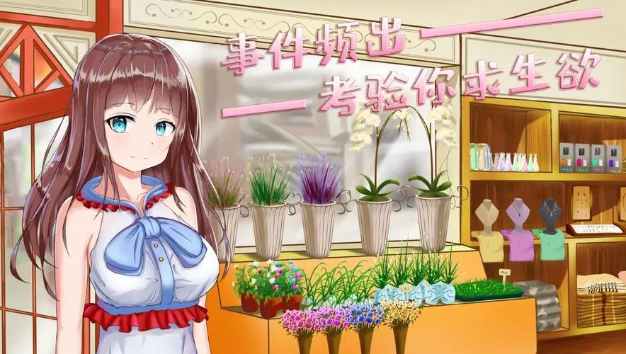 和老婆一起玩的雙人手機(jī)游戲
