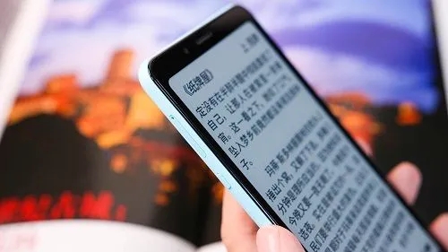 免費(fèi)小說(shuō)閱讀器大全