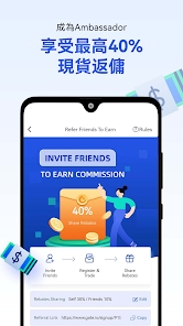 Gate.io app下載-gate.io安卓下載v5.0.10