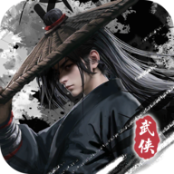 火柴人功夫大戰