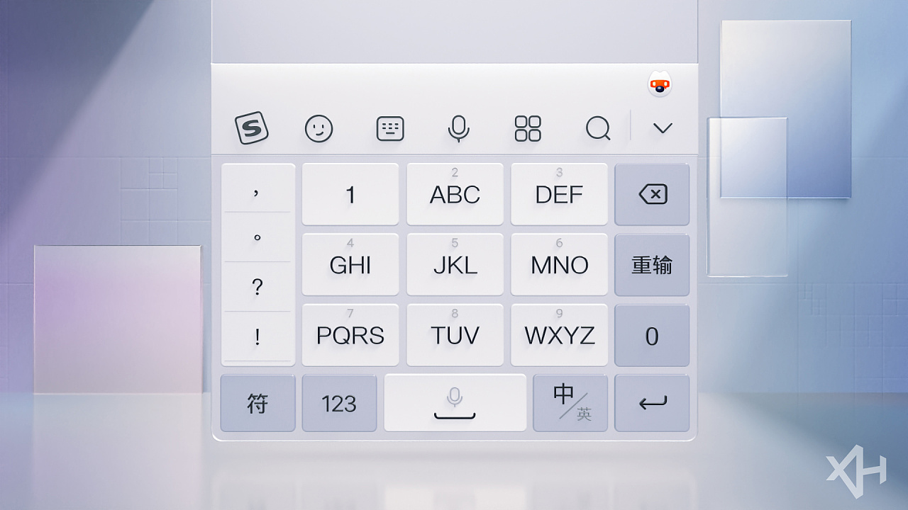 手機(jī)輸入法app推薦
