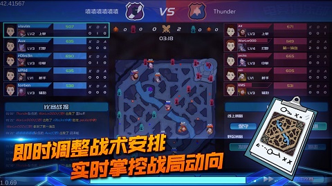 電競俱樂部游戲下載-電競俱樂部游戲免廣告下載v1.2.5