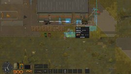 隔離區游戲下載-隔離區最新版免費下載v1.8.6