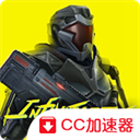 無盡行動國際服