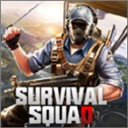 生存小隊突擊隊的秘密任務