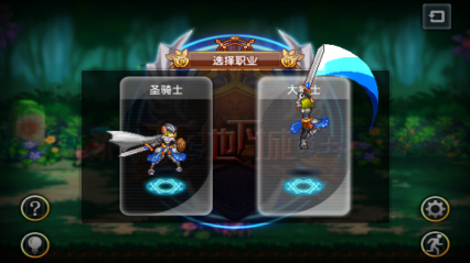 龍與地下城勇士游戲下載-龍與地下城勇士手機版下載v1.1.1