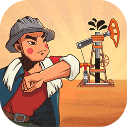 吸油 記內置菜單版