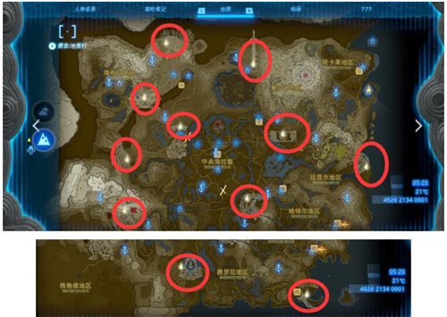 塞爾達(dá)傳說王國之淚大師之劍怎么拿-王國之淚大師之劍獲取方法