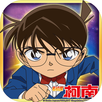 名偵探柯南游戲(Conan Runner...