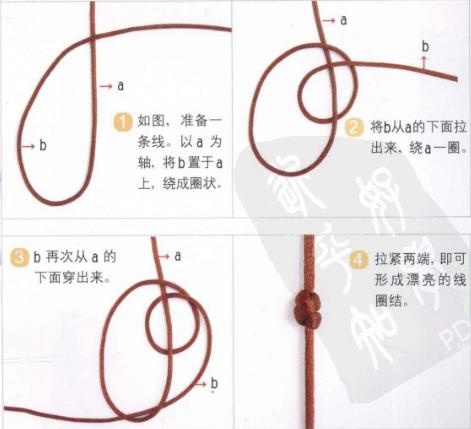 新手入門細(xì)繩手鏈編法（史上最全的手繩手鏈基本編法）(5)