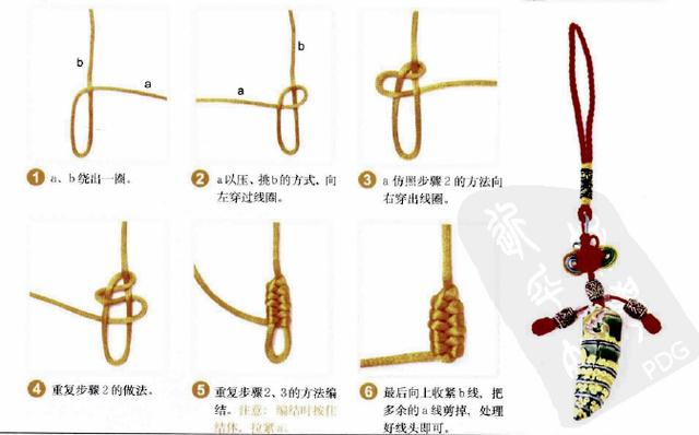 新手入門細(xì)繩手鏈編法（史上最全的手繩手鏈基本編法）(10)