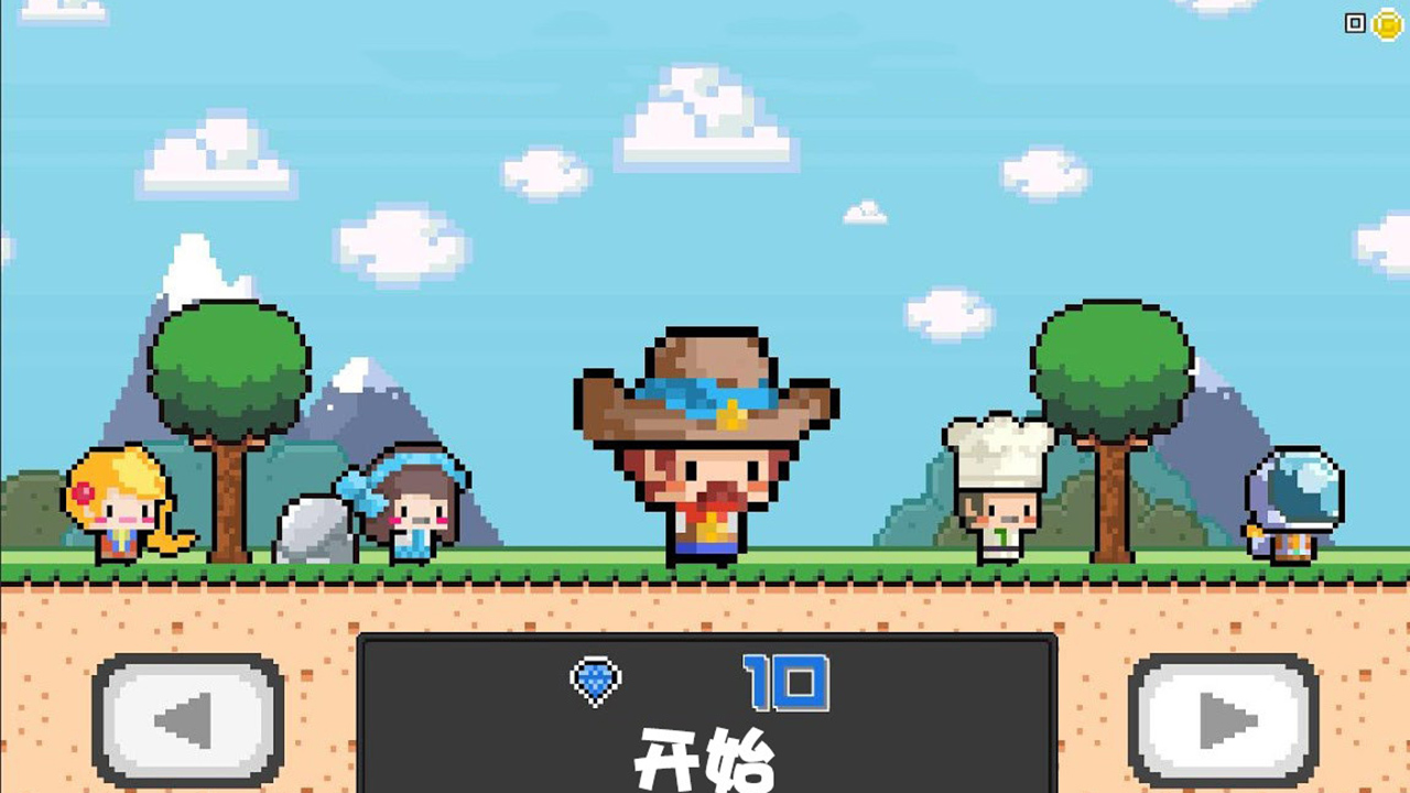 手機像素游戲排行榜前十名