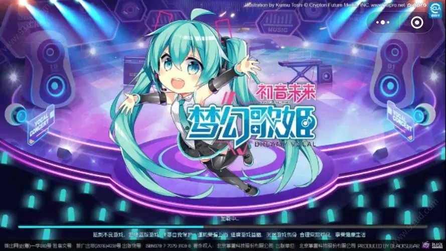 好玩的音樂節奏游戲大全
