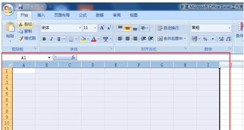 表格制作教程從零開(kāi)始-一步一步教你表格制作