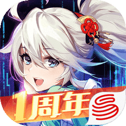 風(fēng)云島行動(dòng)