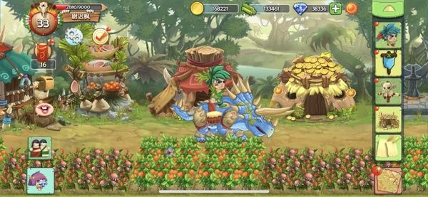 石器戰(zhàn)爭中文版下載-石器戰(zhàn)爭中文版免費(fèi)下載v1.0.17