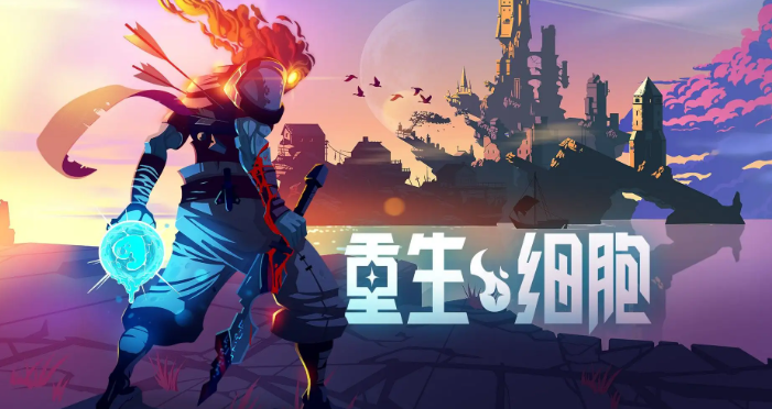 像素風(fēng)的地牢游戲合集