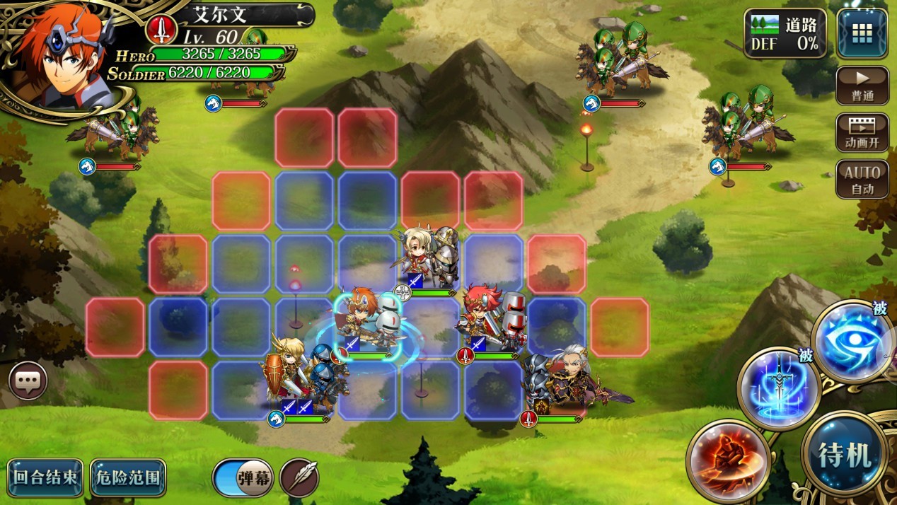 好玩的戰棋游戲手游大全