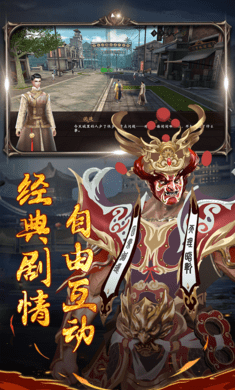 古墓魅影游戲下載-古墓魅影手機(jī)版下載v1.0.0.61