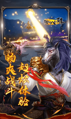 古墓魅影游戲下載-古墓魅影手機(jī)版下載v1.0.0.61