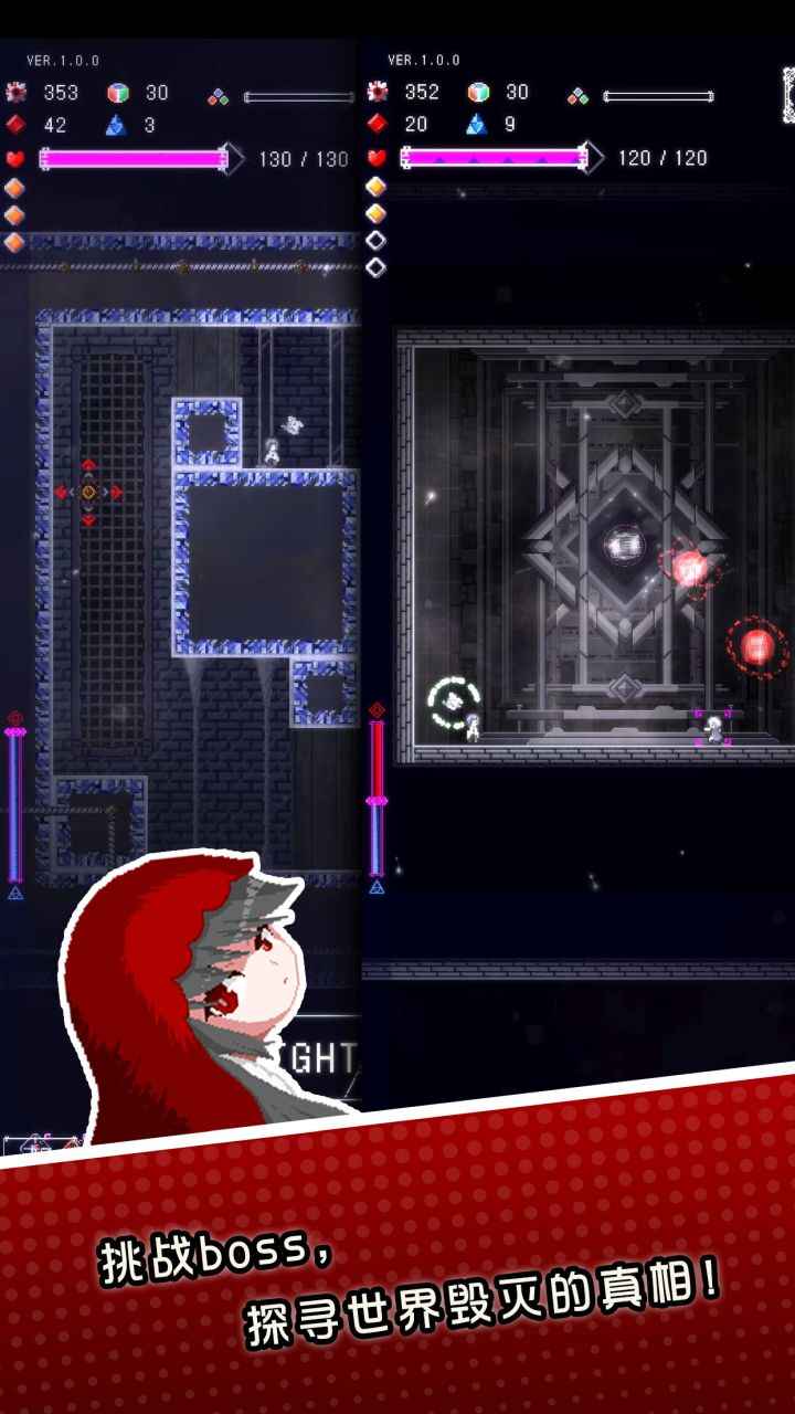 廢墟物語手游下載-廢墟物語安卓下載v1.04