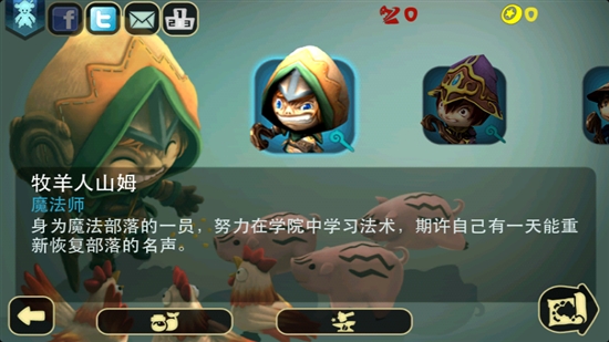 奇幻射擊免費版下載-奇幻射擊免費版2023下載v2.125