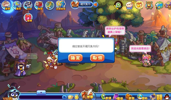 寵物王國(guó)單機(jī)版免費(fèi)版下載-寵物王國(guó)單機(jī)版免費(fèi)版2023下載v1.4.5