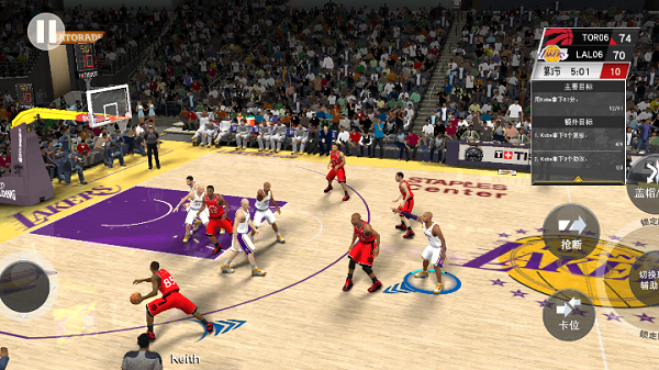 nba2k23安卓版下載-nba2k23安卓版免費下載v98.0.2