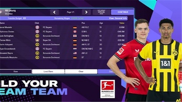 fm足球經理手機中文版下載-fm足球經理手機中文版免費下載v14.1.0