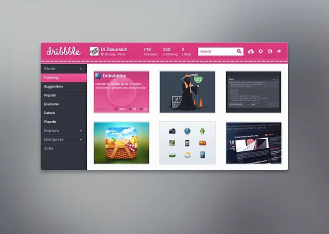 網(wǎng)頁設(shè)計教程
