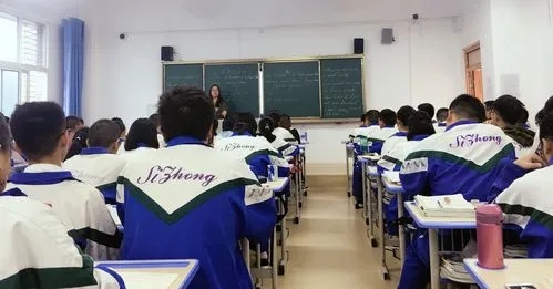 初中英語(yǔ)學(xué)習(xí)軟件大全匯總