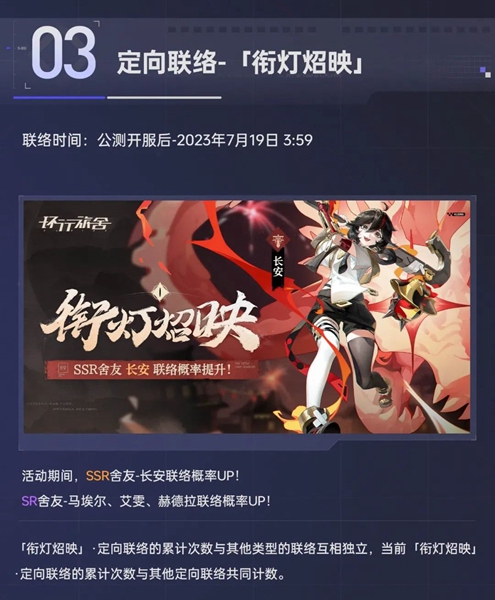游俠網4