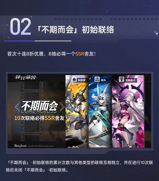 游俠網3