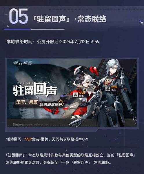 游俠網6