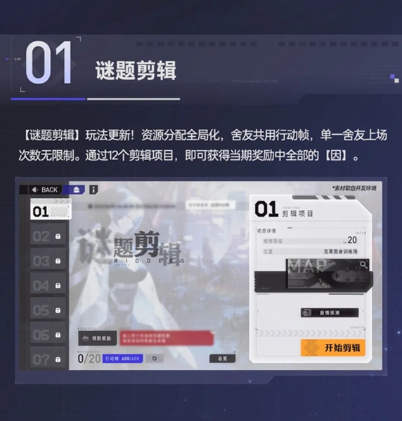 游俠網2