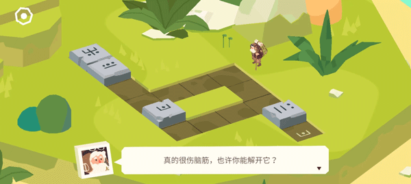 逃出百慕大游戲下載-逃出百慕大安卓下載v1.7.4