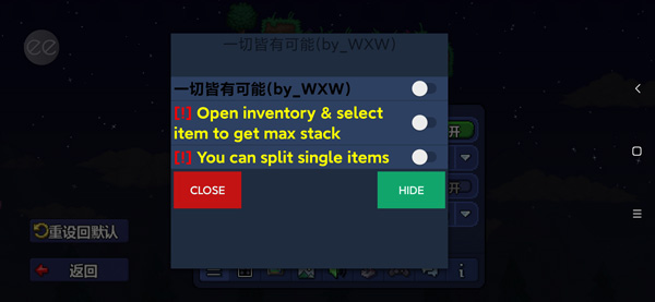 泰拉瑞亞無限道具版下載-泰拉瑞亞無限道具版無限資源下載v1.4.4.9
