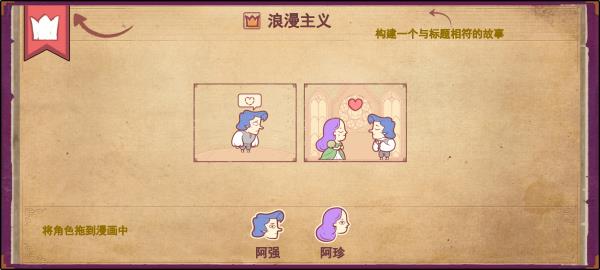 彩色世界游戲下載-彩色世界2023下載v1.0.0