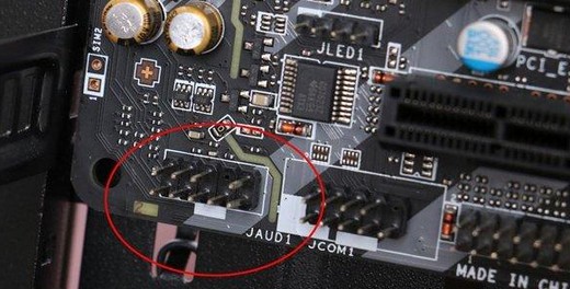 臺式機組裝教程詳解-臺式電腦組裝步驟圖解