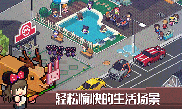 死神來(lái)了游戲下載-死神來(lái)了游戲免費(fèi)完整版下載v1.1.5.674