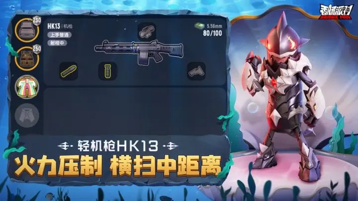 香腸派對s10賽季黃金季票兌換碼大全-香腸派對s10可用禮包碼匯總一覽