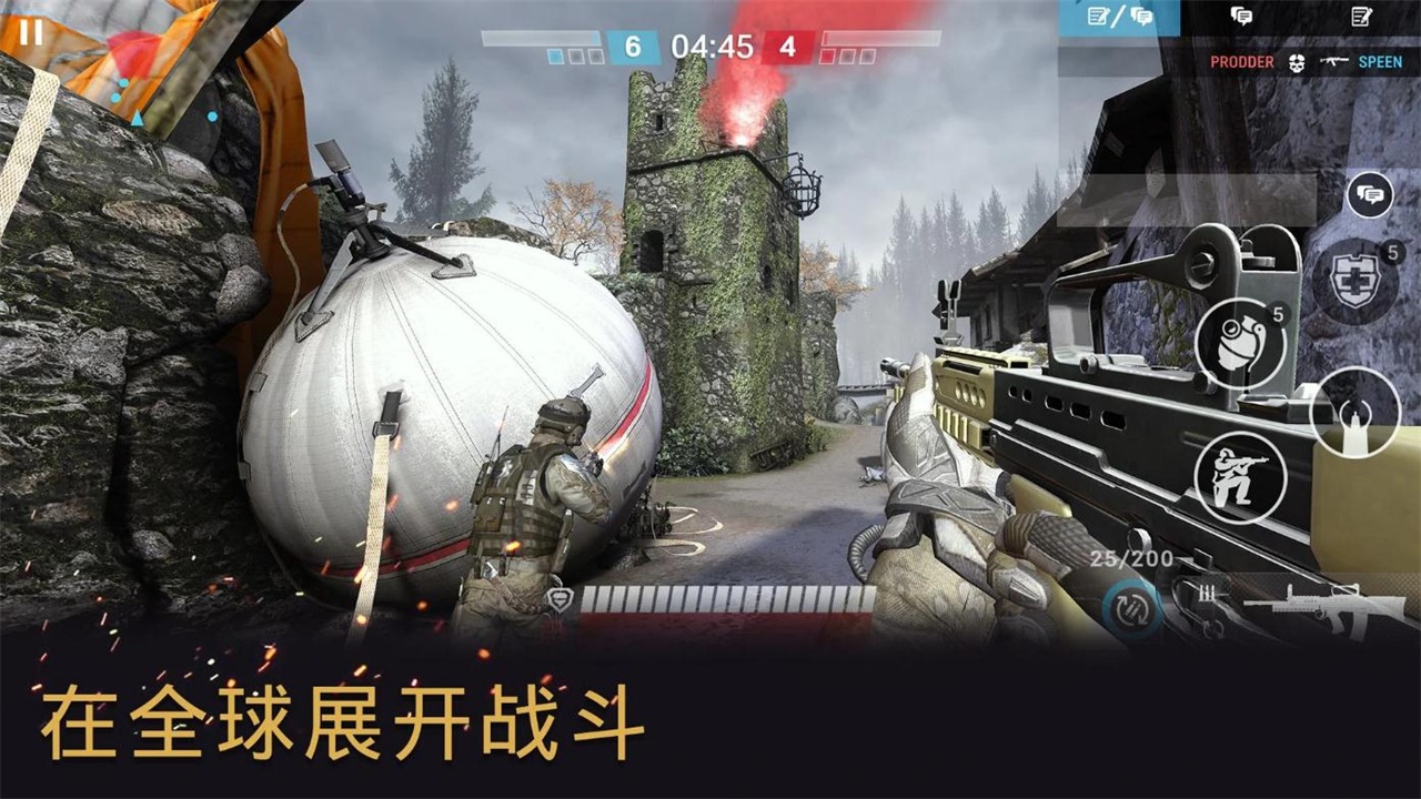 戰(zhàn)爭前線手游下載-戰(zhàn)爭前線中文版下載v3.7.0