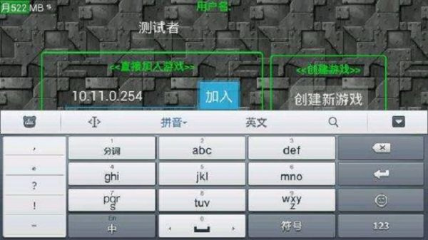 鐵銹戰(zhàn)爭(zhēng)1.15p11漢化版下載-鐵銹戰(zhàn)爭(zhēng)1.15p11漢化版免費(fèi)下載v1.15p11