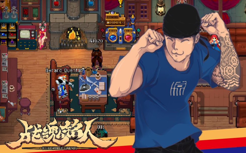 戰(zhàn)魂銘人內(nèi)購(gòu)破解版2023