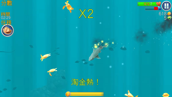 饑餓鯊進化內置Mod菜單下載-饑餓鯊進化內置Mod菜單免費版下載v10.0.0