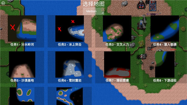 鐵銹戰爭ek模組下載-鐵銹戰爭ek模組最新版下載v1.15p4