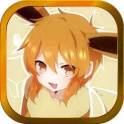 口袋妖怪火紅內置修改器版