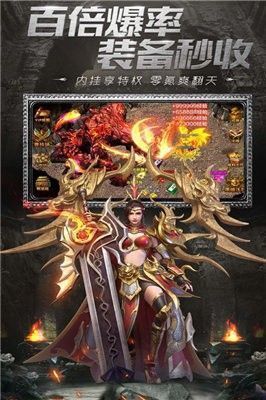 赤月合擊手游下載-赤月合擊安卓版免費下載v4.2.5