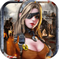 末日危城紅包版