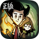 饑荒新家園手機(jī)版